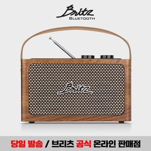 [브리츠] BZ-MQ5 레트로 감성 무선 블루투스 스피커 라디오