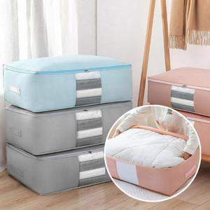 이불주머니 부직포 패브릭 옷 의류 정리함 수납 파우치