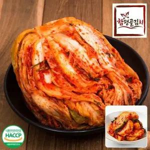 전라도전통함평김치 포기김치5kg+석박지1kg 국내산재료 당일제조