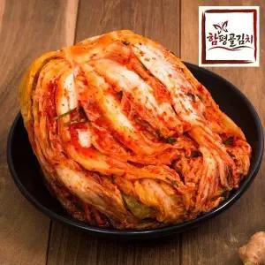 전라도전통함평김치 포기김치3kg 국내산재료 당일제조