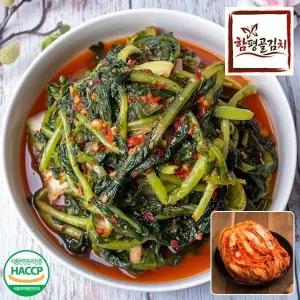 전라도전통함평김치 열무김치3kg+포기김치2kg 국내산재료 당일제조