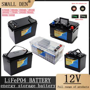 리튬 인산철 배터리 사이클 투어링 차량 태양풍 12V/12.8V 320ah 280ah 120Ah 80Ah 4s LiFePO4