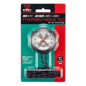 엠펙스 야외온도계 등산 캠핑 써모맥스 50 FG-5152