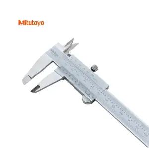 정확도 0.05mm 150mm 측정 미쓰도요 530-104 버니어 캘리퍼스