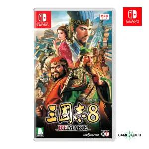 닌텐도 스위치 삼국지 8 리메이크 한국어판 초회판 조기특전 DLC