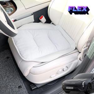 2025 K8 페이스리프트 가죽 방석 시트커버