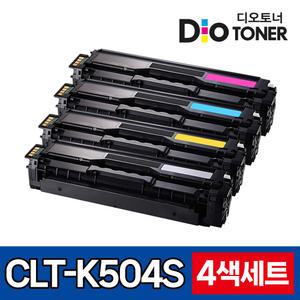 4색세트 삼성 CLT-K504S 토너 재생 SL-C1454FW SL-C1453FW SL-C1404W SL-C1860FW SL-C1810W CLP-415N