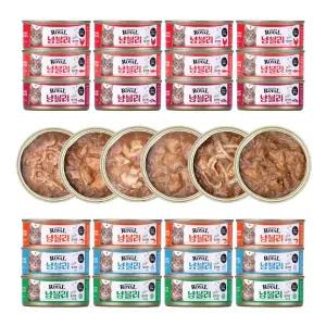 어드밴스 로얄 냥블리 콤보 60g 24개입 고양이 캔 간식