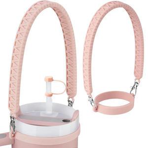 스탠리 텀블러 스트랩 실리콘 홀더 스타벅스 스텐리 호환 손잡이 끈 핸들 백 텀꾸 꾸미기