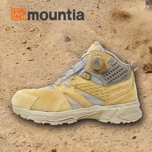 마운티아 안전화 사막화 다이얼 6인치 작업화