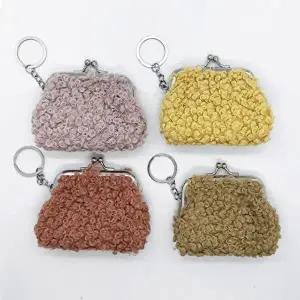 도담 뽀글뽀글 동전지갑 코인지갑-WB28FC9