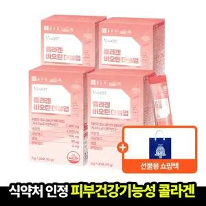[종근당][4개월분] 벤비티 콜라겐 비오틴 더블업 3gx30포, 4박스 (+쇼핑백 S 1개)