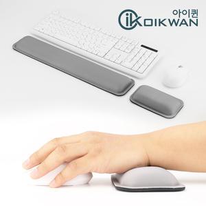 고품질 메모리폼 키보드 손목보호패드 + 마우스 손목보호 받침대 세트 (신형)