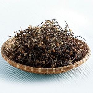 (단)경남산청 지리산 건고사리 50g*4봉