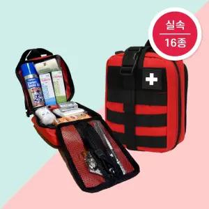[16종 세트] FIRSTAIDKIT 구급가방 응급 처치 키트 미니 구급함 휴대용 파우치 구급상자