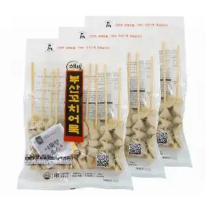 [내일도착] 해빗 부산 꼬치어묵 30꼬치 (10개 X 3봉) + 어묵탕소스