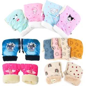 유아 킥보드 장갑 핸드 워머 겨울 자전거 방한 장갑