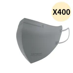필슨 KF94 브이핏 마스크 국산 소형 회색 추천 400매