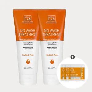 [CJ단독] LPP 단백질 데미지케어 노워시 트리트먼트 200ml x2 +LPP 트리트먼트 샤쉐 3개)