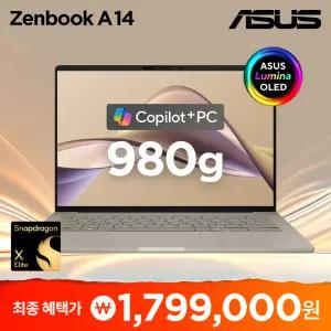 ASUS 젠북 A14 UX3407RA-QD014W 특가179만 스냅드래곤X ELITE 980g 초경량 OLED 윈도우11 코파일럿+ AI 노트북