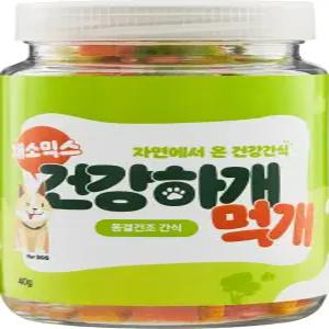 건강하개먹개 강아지 동결건조 간식 채소믹스 40g