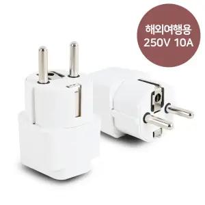샤오미 다이슨 해외직구 한국형 220V변환 여행용어댑터 UA-020