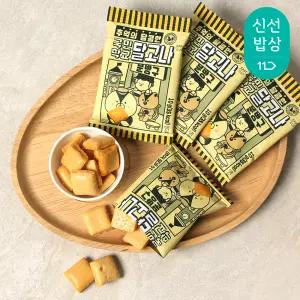 [산과들에] 국민학교 달고나 100봉 / 사탕 과자 간식