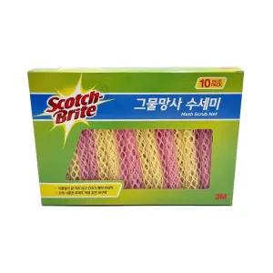3M 그물망사 10개입 큐브/청소용/수세미/주방/주방용/설겆이/부억/업소용/수새미/그릇/그릇용/설거지용