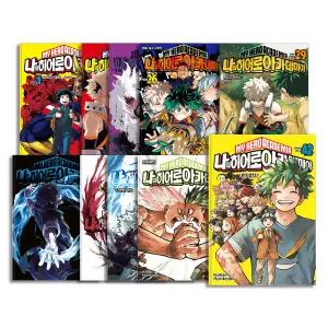 [카드10%] 나의 히어로 아카데미아 1-42 권 나히아 만화 책 세트 (전42권) (완결)