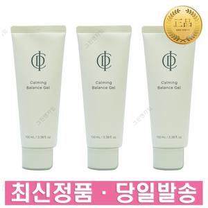 인셀덤 기초 화장품 카밍 밸런스 젤 100ml 3개