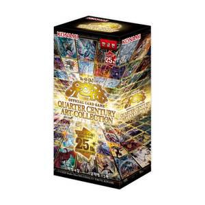 한글판 유희왕 쿼터센츄리아트컬렉션