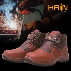 용접화 용접 작업 안전화 작업화 벨크로 찍찍이 신발