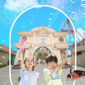 [김해] 가야랜드 엔젤파크/사계절썰매/경남 테마파크/김해테마파크/놀이공원/경남놀이공원