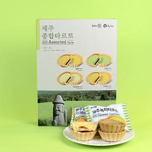 제주종합타르트 8개입 우도땅콩 한라봉 녹차 감귤 4가지맛 / 제주사월 / 기념품 / 특산품 / 답례품