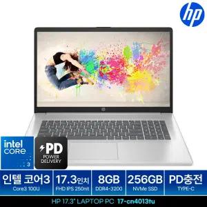 17-cn4013TU 코어3 사무용 업무용 기업용 가정용 PC 인강용 가성비 대화면 대학생 노트북