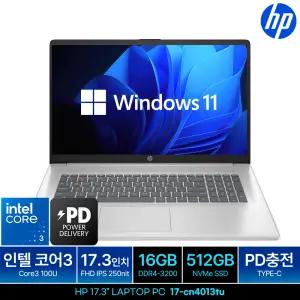 17-cn4013TU WIN11 16GB램 (SSD 512GB) 사무용 업무용 기업용 가정용 PC 인강용 가성비 대학생 노트북