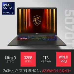 ⓒ MSI 벡터 16 HX AI A2XWHG-U9 QHD+ 32GB 1TB WIN11 / 16인치 포토샵 동영상 편집 캐드 게임 AI 노트북