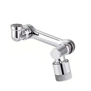 수전 수도꼭지 워터탭 1080도 회전 각도조절 360도 연장 세면대 토출구 욕조 욕실