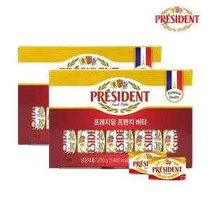 [프레지덩]포션 미니버터 10g (20입x2개,총 40입)