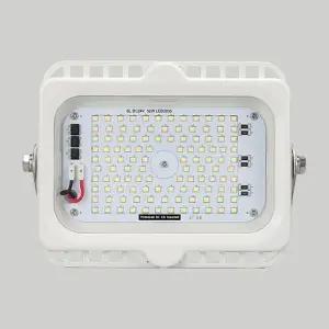 선박용 DC LED 투광기 24V 50W 방수 선박 중장비 투광등 어선 집어등