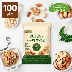 [하루견과] 견과만 담은 온가족 하루견과 20gx100봉