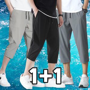 원+원 행사 남성용~5XL까지 시원한 냉감소재 스판 고무줄 7부바지