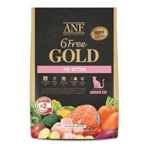 ANF 6FREE 골드 캣 키튼 1.6kg
