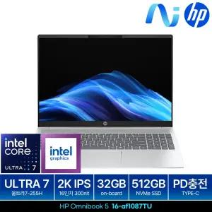 HP 옴니북5 16-af1087TU 인텔 울트라7-255U/32GB/512GB/16인치/2K/300nit/최신AI노트북