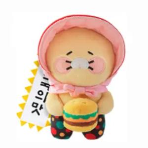 맥도날드 춘식이 인형 키링 할미춘식