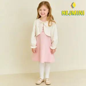 [헤이미니] 볼레로가디건뷔스티에원피스세트