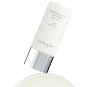 그린멜라오프 선크림 | 기미, 잡티 선크림