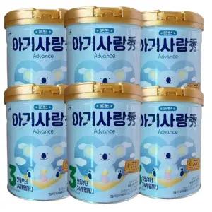 남양 아기사랑 수 어드밴스 분유 3단계 800g x6캔