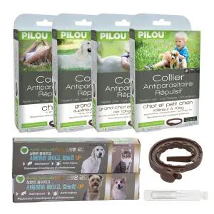 바르는 강아지 고양이 외부기생충 예방 약 사상충 심장 모기 진드기 약 퇴치제 방지제