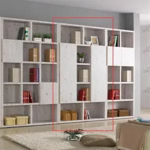 우아미가구 리나 긴도어 거실 5단 책장 1200